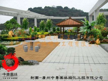 厂区屋顶花园设计效果图001 - 园林绿化工程 - 产品中心 - 园林绿化