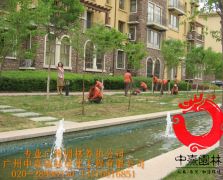 草坪绿篱修剪养护